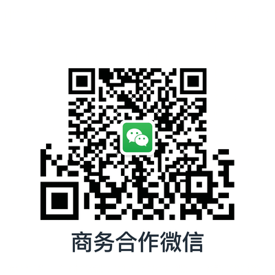 情侣商务合作微信二维码